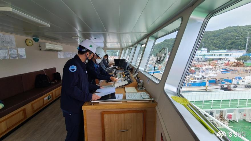 한국해양교통안전공단, 충남 서해안지역 여객선 특별(합동)점검
