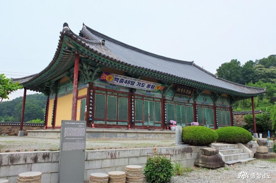 황산벌의 비밀을 간직한 호국종찰 개태사 사진