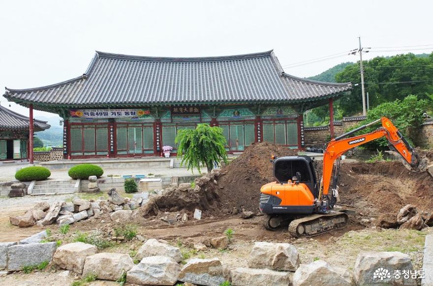 황산벌의 비밀을 간직한 호국종찰 개태사 사진