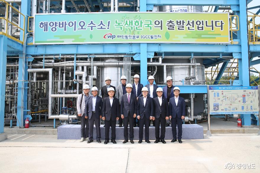 충남형 해양신산업 ‘순풍에 돛’ 2