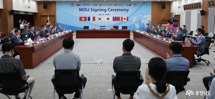 글로벌 외투기업 ‘충남에 통 큰 투자’…MOU 체결 1