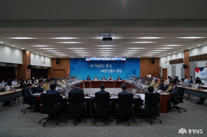 시·군과 전 분야 자살예방 협업 본격화 1