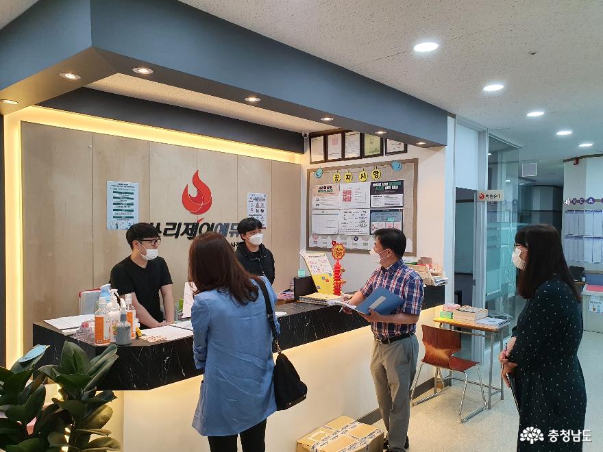 충남교육청, 코로나19 대응 학원 합동점검 강화 1