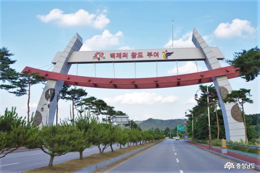 여름휴가지로 추천하고 싶은 백제문화단지 사진