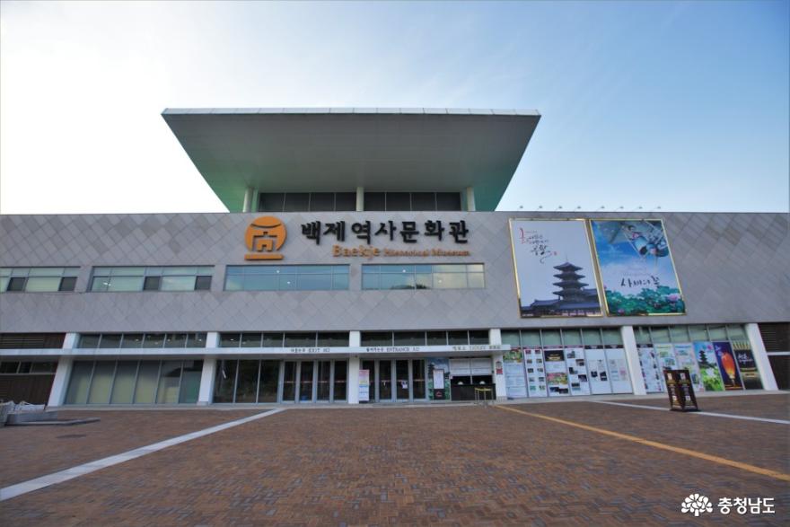 여름휴가지로 추천하고 싶은 백제문화단지 사진