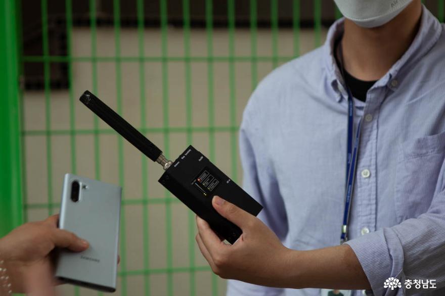 안전한 공중화장실, 불법카메라 점검으로 지역 내 안전위해요소 제거 사진