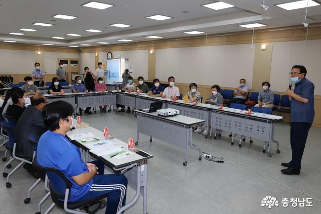 우리 마을에 어떤 이야기가 있을까 1