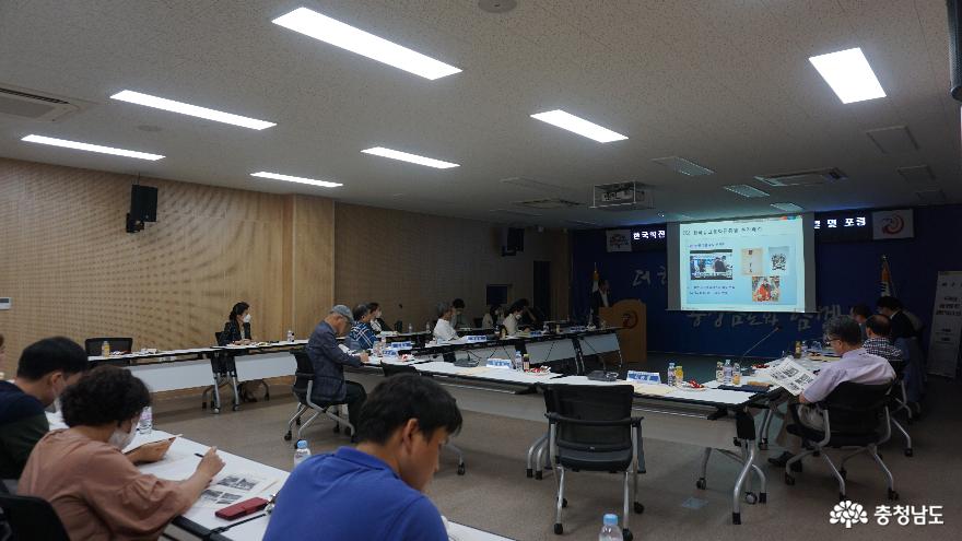 국내 대표적 한국학진흥기관과 함께한 한국유교문화진흥원 발전방안 모색 3