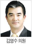 입법예고 1