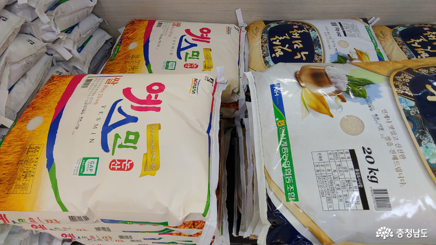 논산 대표 브랜드 예스민 쌀