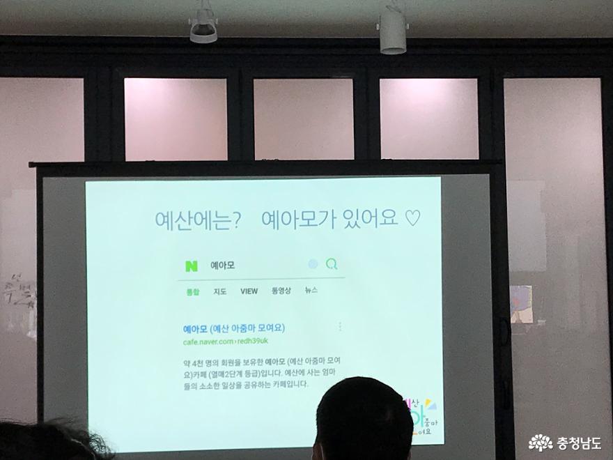 살아 숨쉬는 마을, 행복한 꿈을 꾸는 학교 4