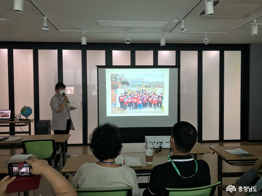 예아모마을학교 시설물