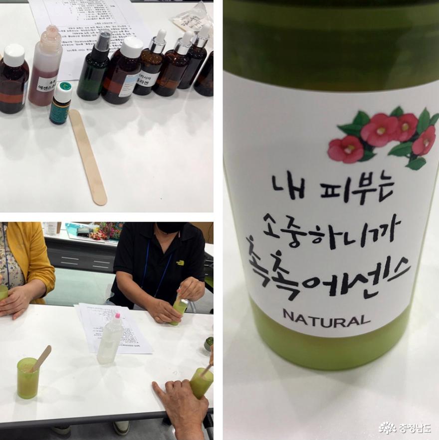 살아 숨쉬는 마을, 행복한 꿈을 꾸는 학교 5