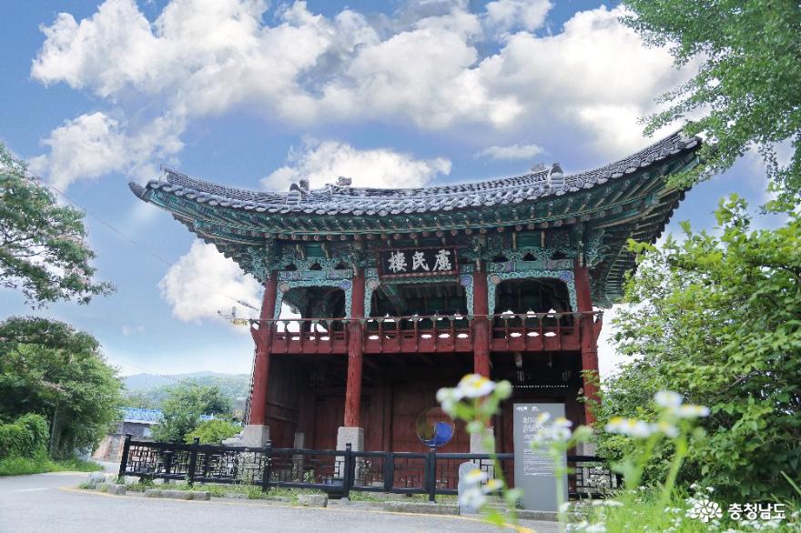 아산 여민루, 아산향교와 정겨운 골목풍경 사진