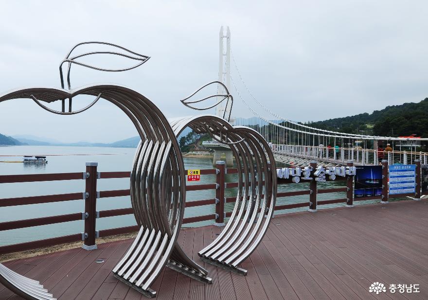 국내 힐링 명소 예당호 출렁다리 1