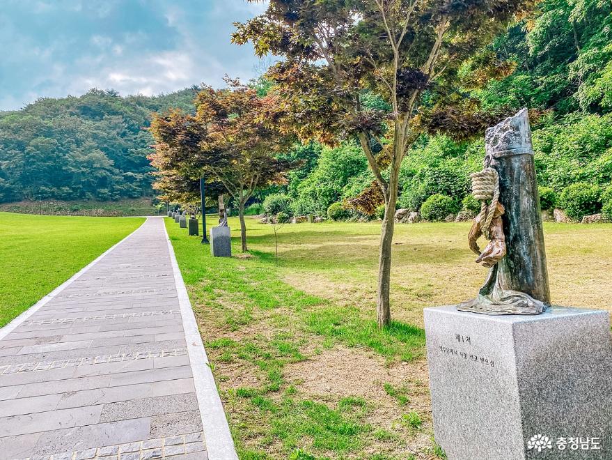 공주 비대면 안전한 여행지 수리치골 성지 사진