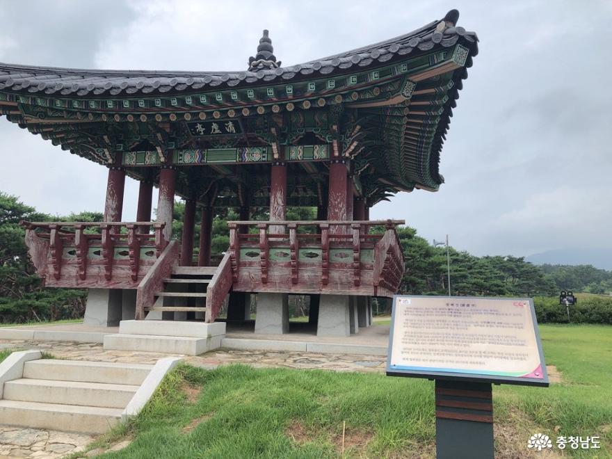청허정