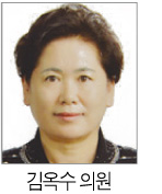 5분발언 2