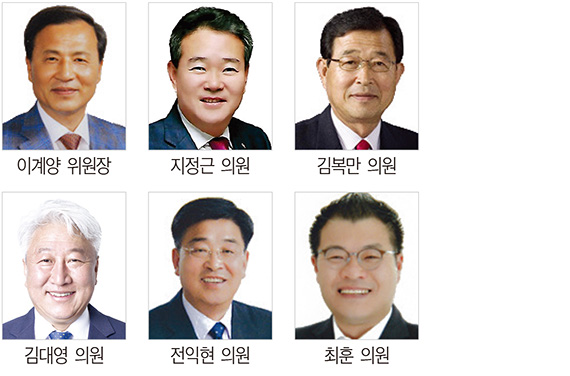 제323회 임시회 업무보고 청취 5