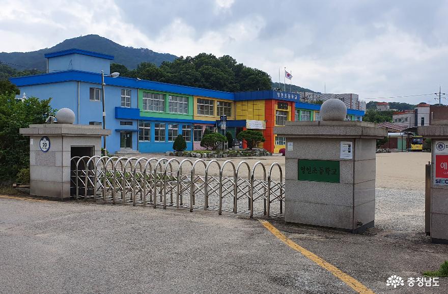 아산시 영인면 아산리 영인초등학교.
