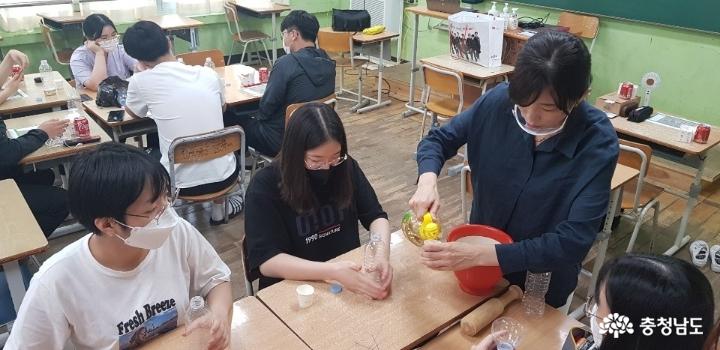 당진중학교에 식물공기청정기 바이오월이 설치되었어요 사진