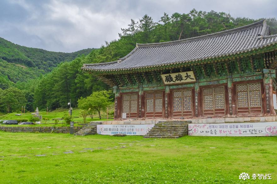 꽃창살 문양이 아름다운 충남 논산 쌍계사 사진