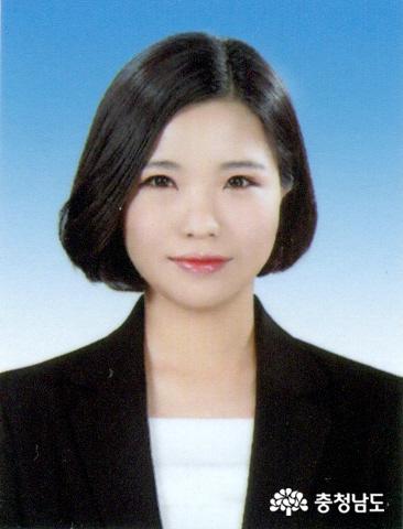 아산시 박찬희 주무관, ‘제28회 충청남도 지적세미나’ 최우수상 수상 1