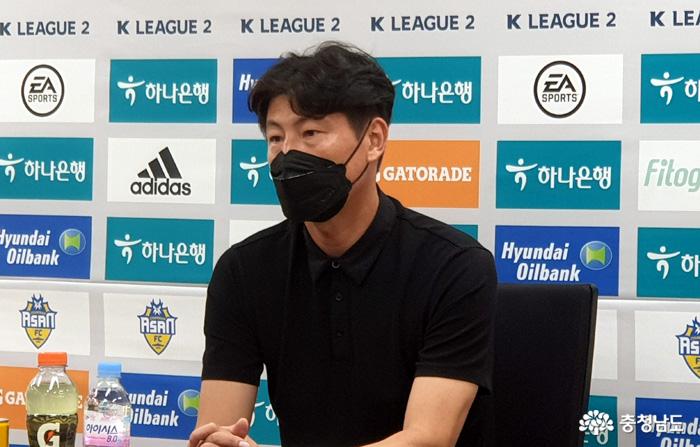 충남아산FC 박동혁 감독 “졌지만 잘 싸운 선수들 긍정적 평가”