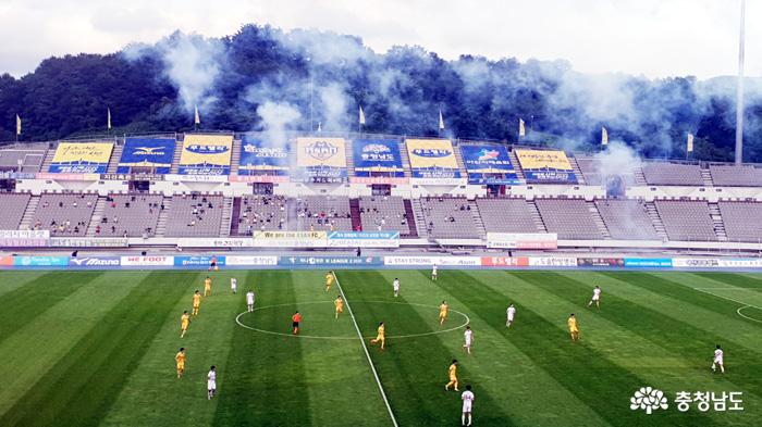 충남아산FC유관중입장시작시민들반갑다축구야 1