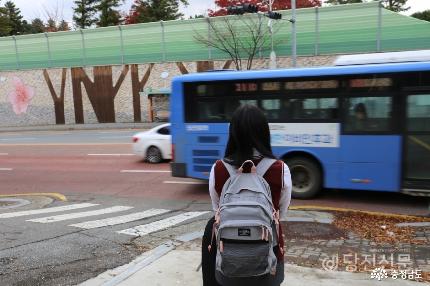 당진시시내버스공영화검토조례예산파악등준비중 2