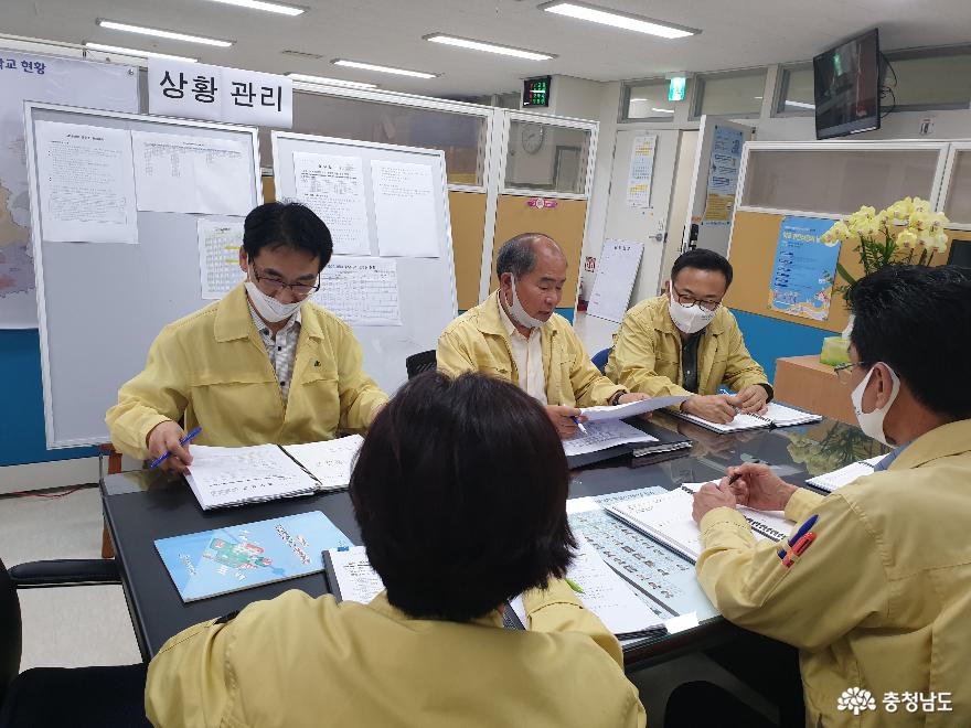 재난대비 ‘상황관리전담반’ 운영 1