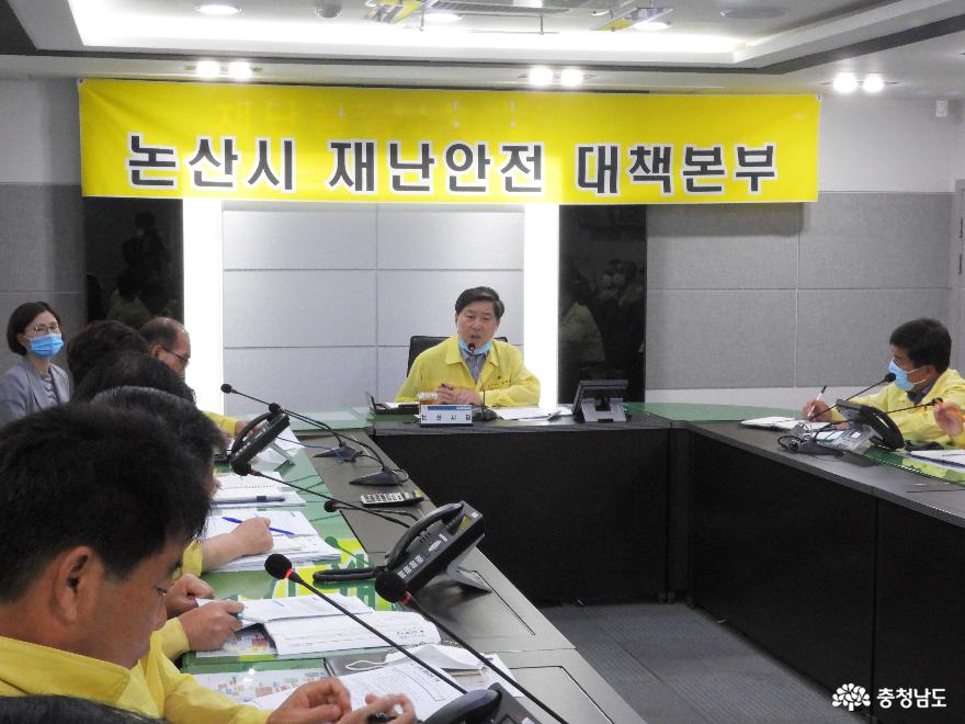 황명선 논산시장, “가능한 모든 경우의 수를 대비해 촘촘한 재난 대응체계 갖출 것” 1