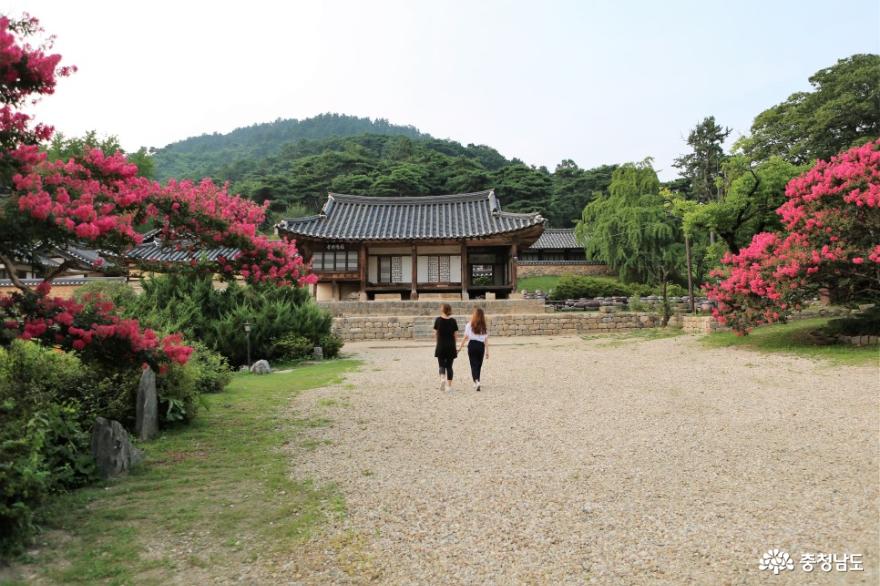 명재고택