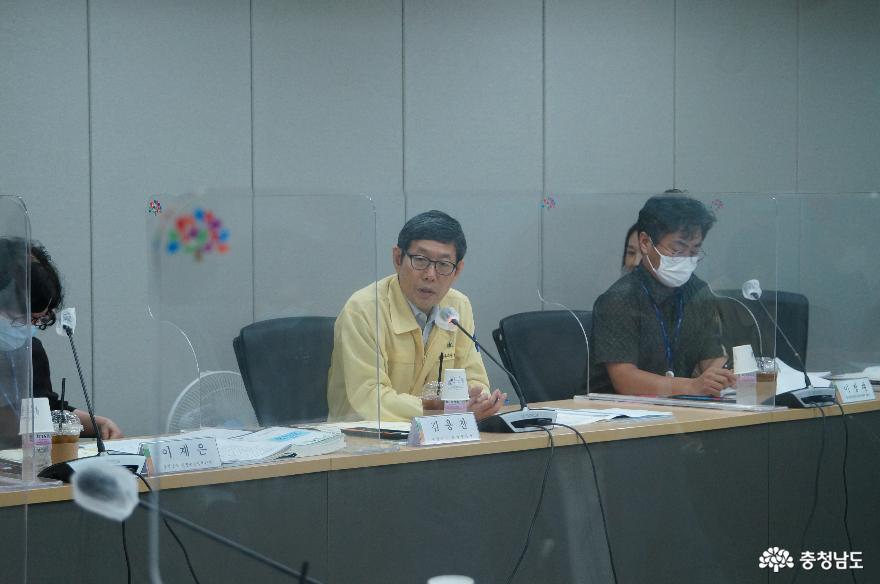 촘촘한 자살예방 공동 대응체계 구축한다 2