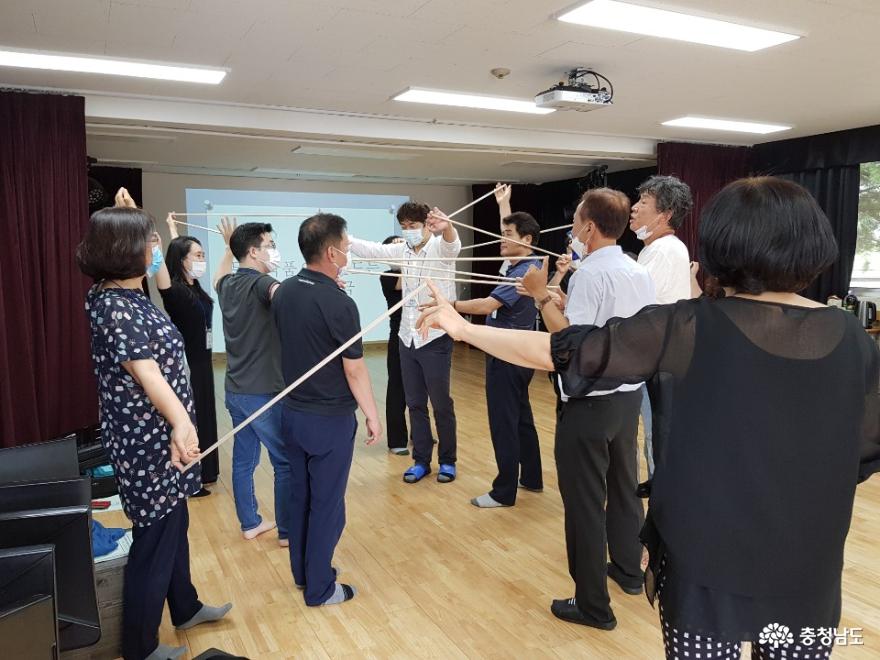 충남예술교육(연극, 음악, 미술) 담당교사 토요일 집중 연수 1