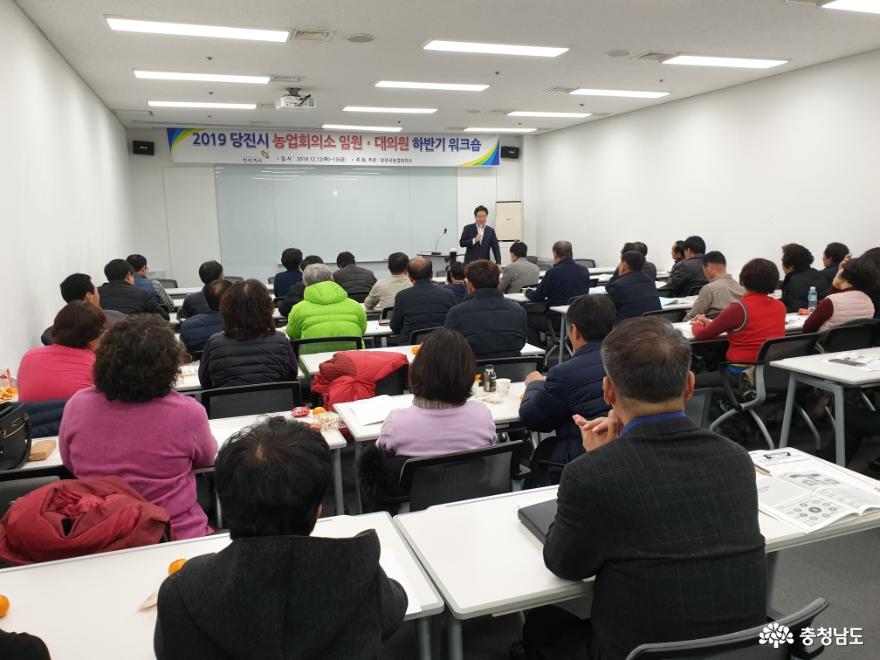 당진시 15개 농·축·낙협, 농업회의소 회원 가입 1