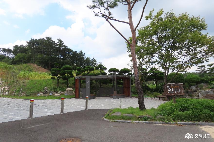 비호산 근린공원 이야기 - 금산향교, 금산역사문화박물관