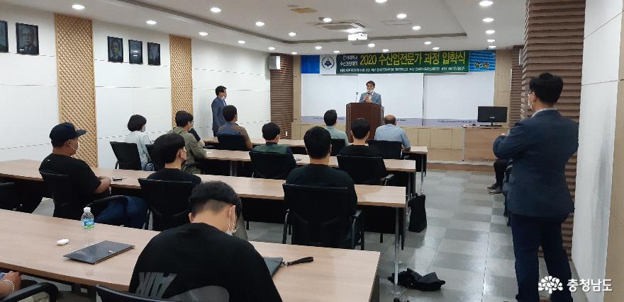 어촌·어업 선도할 ‘수산 인재’ 육성한다 1