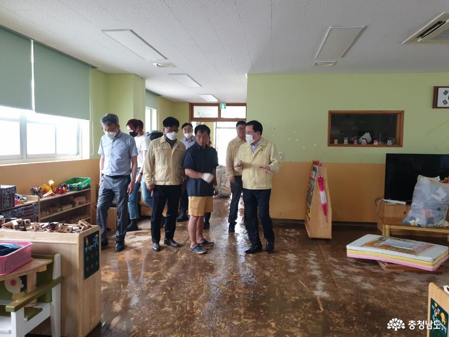 충청남도교육청 피해복구 총력 1