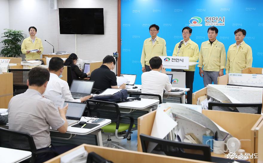 충남 천안·아산 2개 시 특별재난지역 선포 1