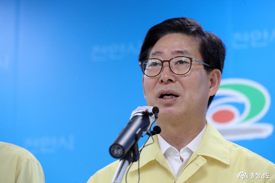 충남 천안·아산 2개 시 특별재난지역 선포 3