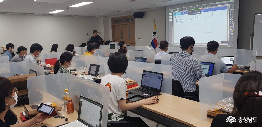 학력격차 해소를 위한 수학교사의 2학기 준비 1
