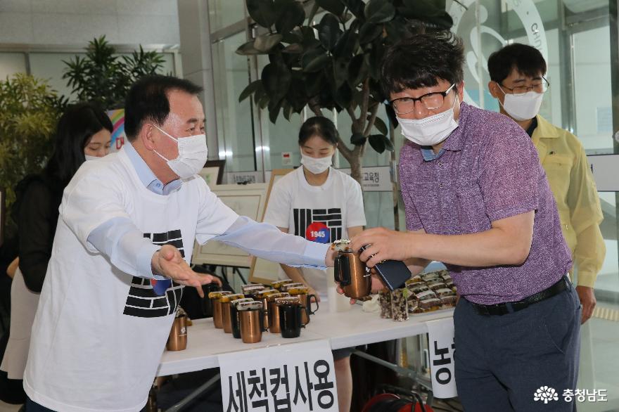 충남교육청, 나라꽃 사랑의 날 행사 개최