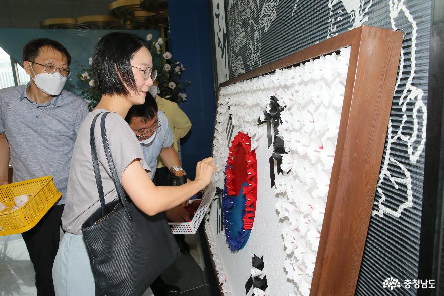 충남교육청, 나라꽃 사랑의 날 행사 개최 2
