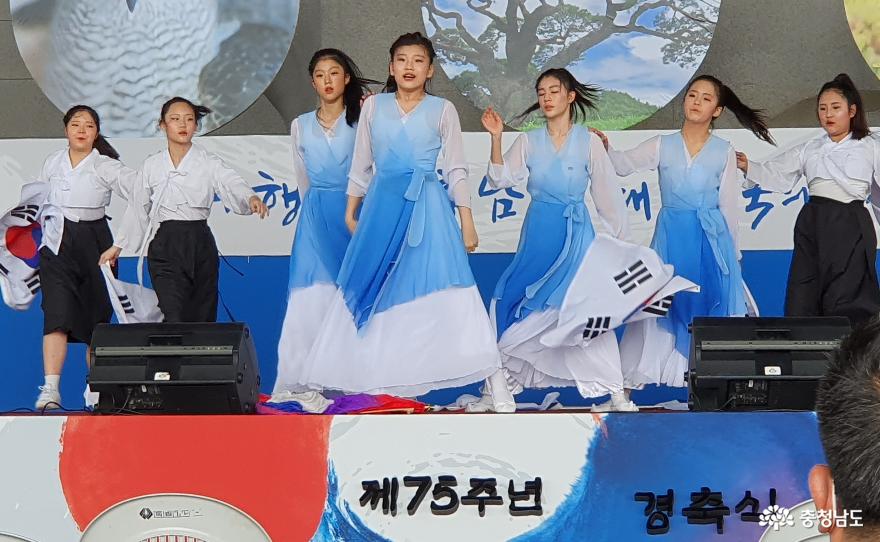 제75주년