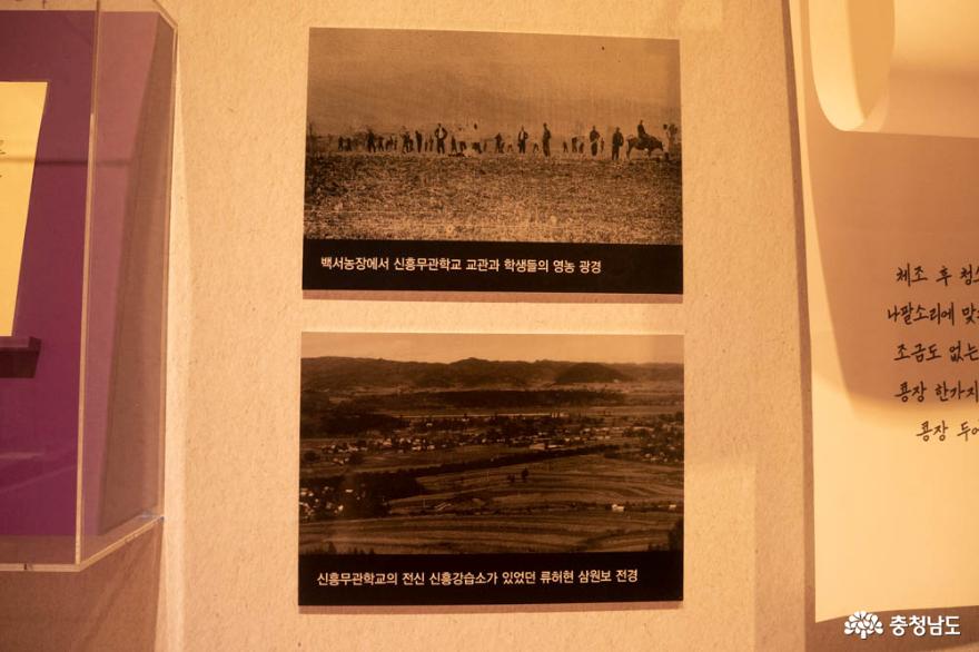 봉오동·청산리 전투 100주년 기념 전시 '나는 독립군입니다' 사진