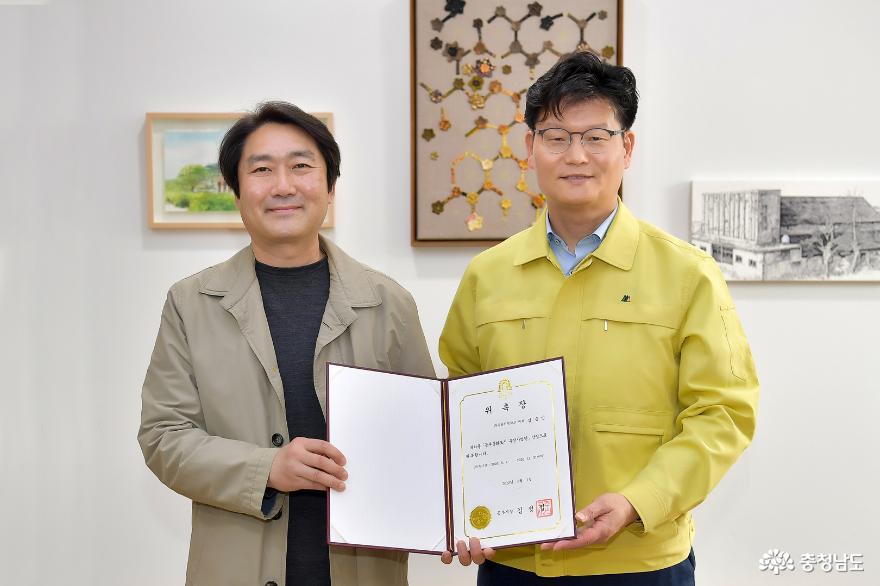 사진 공주시 제공