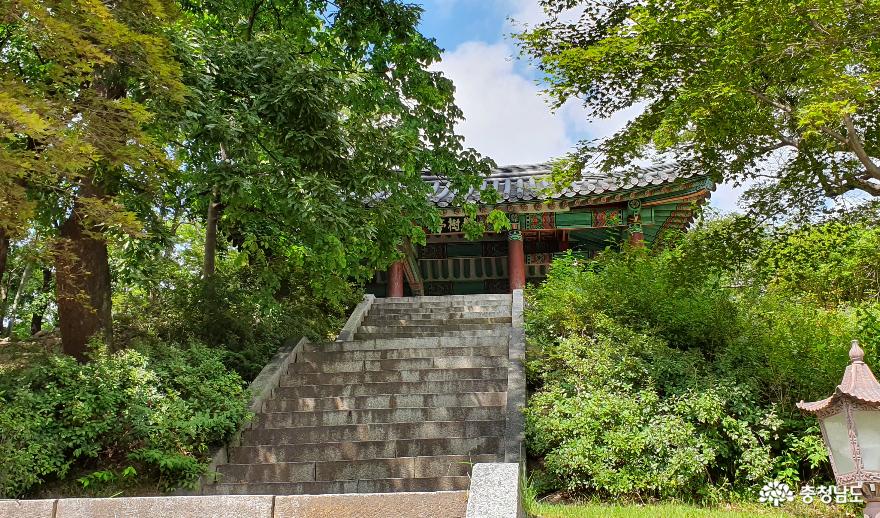 공주시 공산성 쌍수정.