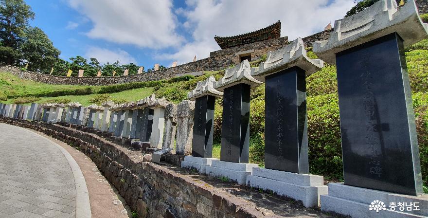 공주시 공산성 입구 비림(碑林)