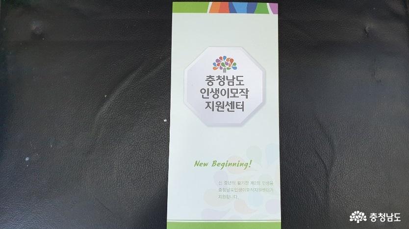 간담회 자료
